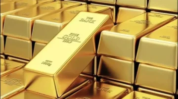 سعر جرام الذهب عيار 21 يصدم الأسواق في مصر اليوم